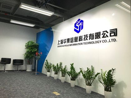 大型發布會WIFI無線租賃與會議展覽服務解決方案