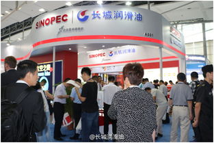 第十七屆中國國際潤滑油品及應(yīng)用技術(shù)展覽會亮點(diǎn)紛呈