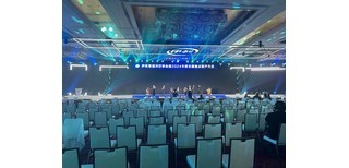 成都演出活動策劃、會議展覽服務(wù)與專業(yè)場地一體化解決方案